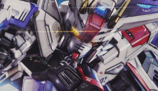 【MGSD】프리덤 건담[클리어 컬러][건담 베이스 한정]리뷰