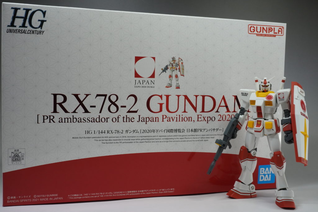 HGUC】RX-78-2 ガンダム[2020年ドバイ国際博覧会 日本館PRアンバサダー