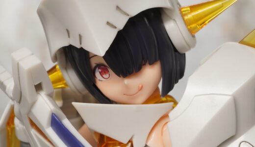 【メガミデバイス】BULLET KNIGHTS エクスキューショナー BRIDE　レビュー