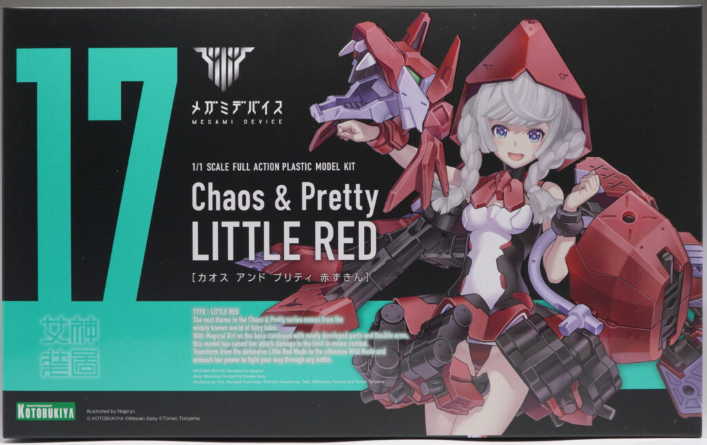 メガミデバイス】Chaos & Pretty 赤ずきん レビュー | プレナム速報