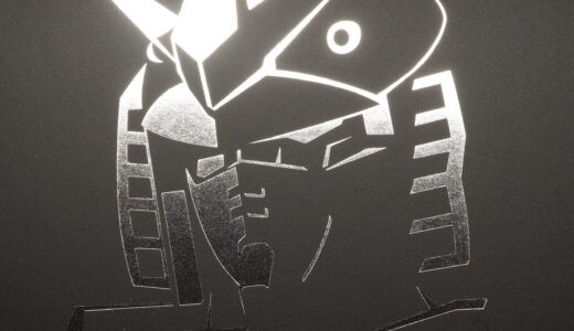 【ガンダリウム合金モデル】1/144 RX-78-2 ガンダム【GUNDAM NEXT FUTURE開催記念特別再販】レビュー