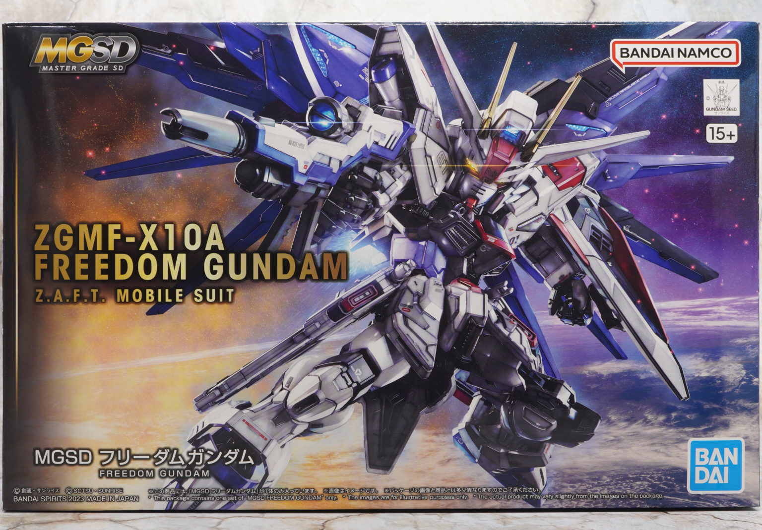 MGSDガンダムベース限定 ガンダムバルバトス [アイアンブラッド