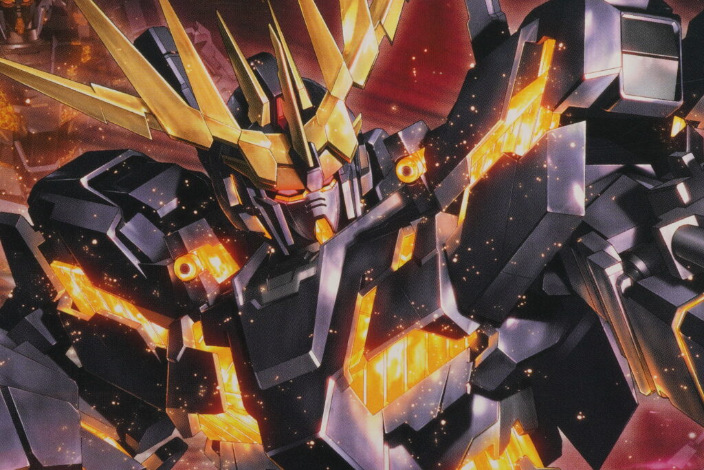 HGUC】RX-0 ユニコーンガンダム 2号機バンシィ(デストロイモード) Ver