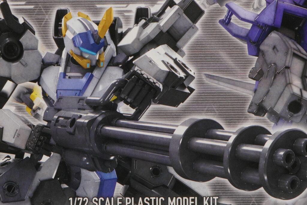 境界戦機】境界戦機ウェポンセット7 レビュー | プレナム速報