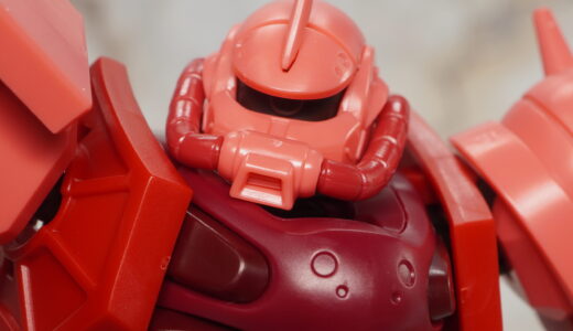 【HGGQ】シャア専用ザク(GQ)　レビュー