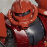 【HG THE ORIGIN】シャア専用ザクⅡ 赤い彗星Ver. 　レビュー