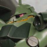 【HGUC】ギラ･ドーガ(重武装仕様)【GUNDAM SIDE-F限定】レビュー