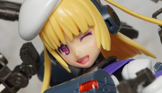 【フレームアームズ・ガール】グライフェン バラクーダ レビュー